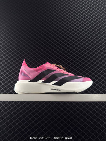 ADIDAS ADIZERO ADIOS PRO EVO 1 Lifestyle (BS-78210)