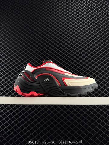 Other Adidas Wonder Runner Turbo Lifestyle (BS-78406)