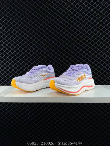 HOKA ONE ONE Bondi 9 Light Purple White Orange Coral EU 36-41 5 Running Shoe Running Sneakers - Unisex (BS-86639)