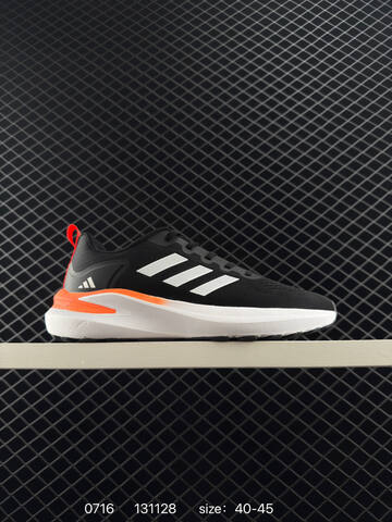 Adidas Response CTL7 Plus 40 41 42 43 44 45 D68966 131128 Lifestyle - Men's (BS-78189)