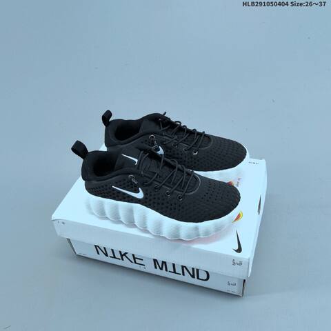 Nike Mind 002 Black White Beige Silver EU 26-37 Sneaker - Women's (BS-60931)