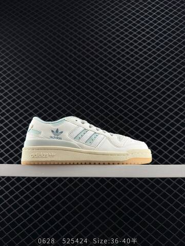 Adidas Forum LOW CL Lifestyle (BS-78316)