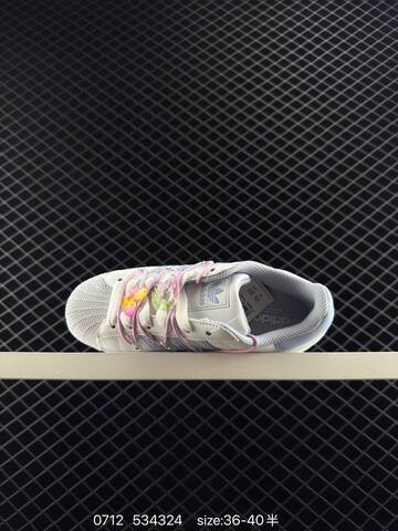 Adidas Originals Superstar II 35 36 36 37 38 38 39 40 J Lifestyle - Unisex (BS-78218)