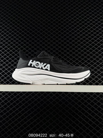 HOKA ONE ONE Bondi 9 Black White EU 40-45 Running Shoe Running Sneakers - Men's (BS-86115)