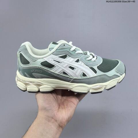 Asics GEL-NYC White Purple Brown Silver EU 36-45 Running Shoe Running Sneakers - Unisex (BS-69012)