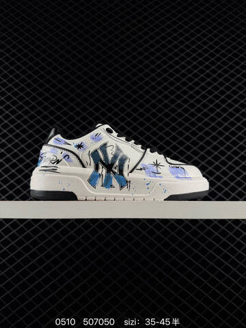 MLB Chunky Liner White Blue Black Purple EU 35-45 Skate Shoe Skate Sneakers - Unisex