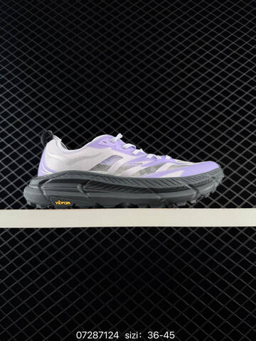 HOKA ONE ONE Mafate Speed 4 Light Purple White Dark Grey EU 36-45 Trail Shoe Trail Running Sneakers - Unisex (BS-86137)