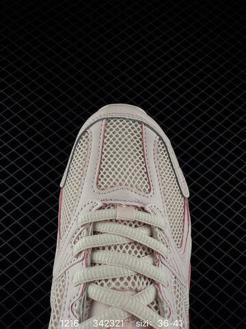 New Balance MR530 Light Pink EU 36-41 Running Shoe - Unisex (BS-82477)