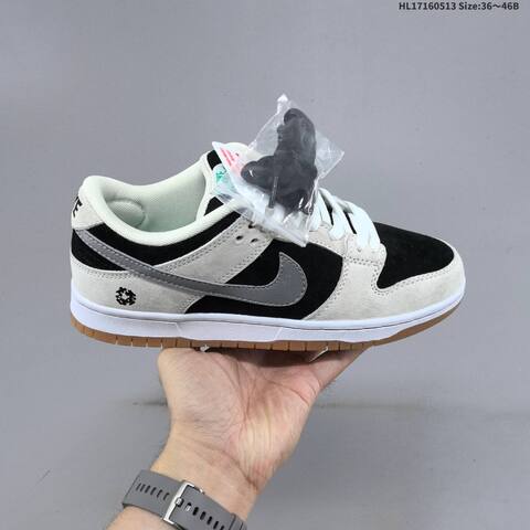 Nike SB Zoom Dunk Low Black Light Grey White Gum Brown EU 36-46 Skate Shoe - Unisex (BS-60366)