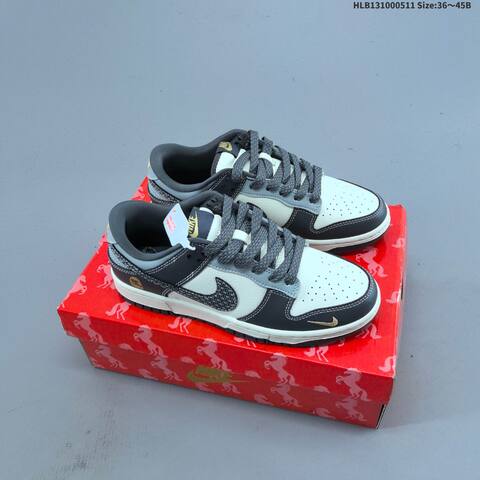 Nike Dunk SB Low Dark Grey Off White Gold EU 36-45 Skate Shoe - Unisex (BS-60421)
