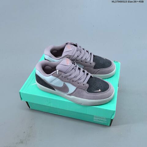 Nike SB Force 58 Light Grey Black White EU 36-45 Skate Shoe - Unisex (BS-60318)