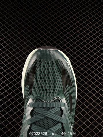 HOKA ONE ONE Challenger 8 Dark Green Black Off White EU 40-45 Running Shoe Running Sneakers - Men's (BS-86171)
