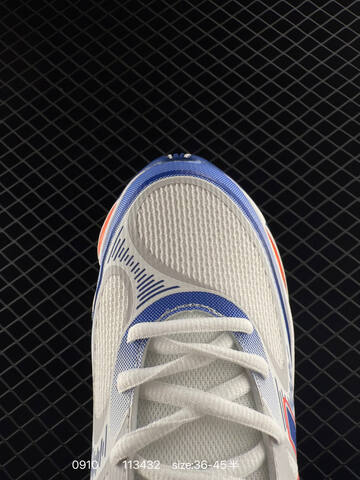 New Balance 2000 White Blue Orange Grey EU 36-45 Running Shoe - Unisex (BS-82846)