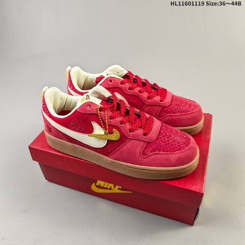 Nike Dunk Low SE Free 99 Red Cream Gold Gum EU 36-44 Skate Shoe - Unisex (BS-63436)