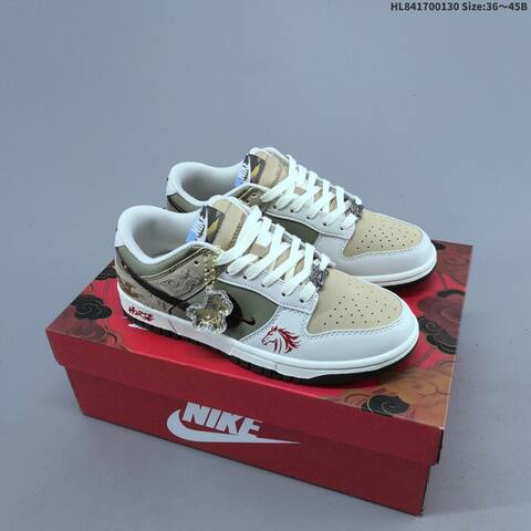 Nike Dunk Low White Beige Olive Brown Red EU 36-45 Skate Shoe - Unisex (BS-61647)