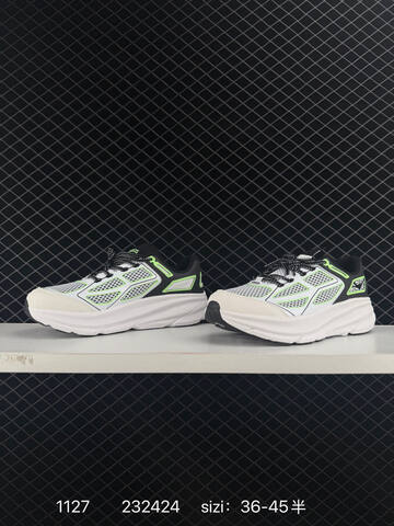 HOKA ONE ONE Clifton 9 White Black Neon Green EU 36-45 Running Shoe Running Sneakers - Unisex (BS-86371)