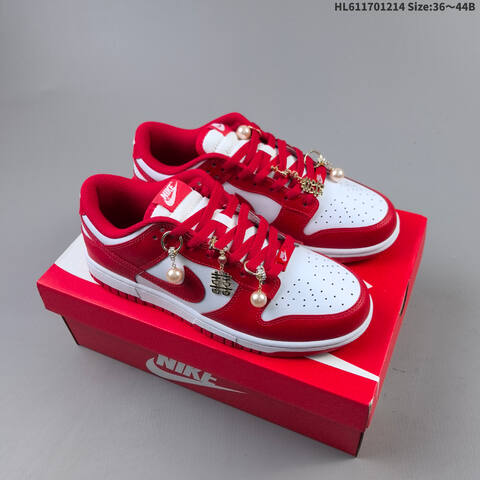 NIKE SB DUNK Nike Dunk Low Lifestyle (BS-62680)