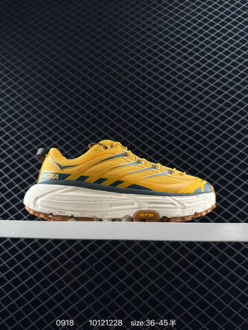 HOKA ONE ONE Mafate Three 2 Yellow Dark Green White Brown EU 36-45 Trail Shoe Trail Running Sneakers - Unisex (BS-86442)