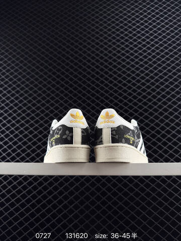 Adidas Originals Superstar DIY Lifestyle (BS-78116)