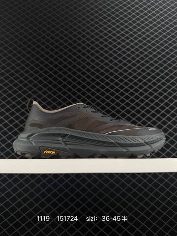 HOKA ONE ONE Mafate Trail 1157050 Dark Brown Black Beige EU 36-45 Trail Shoe Trail Running Sneakers - Unisex (BS-86379)