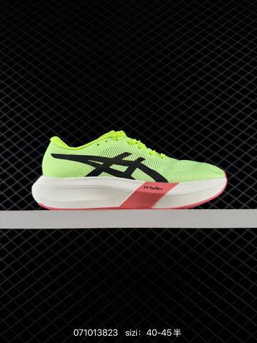 ASICS NOVABLAST Neon Green Black White Coral EU 40-45 Running Shoe Running Sneakers - Men's (BS-81748)