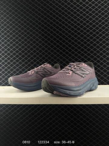 New Balance FuelCell UTRNWB Purple Dark Blue Pink Dark Grey EU 36-45 Running Shoe - Unisex (BS-82984)