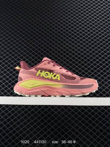 HOKA ONE ONE Challenger 8 Pink Maroon Yellow Cream EU 36-45 Trail Shoe Trail Running Sneakers - Unisex (BS-86419)