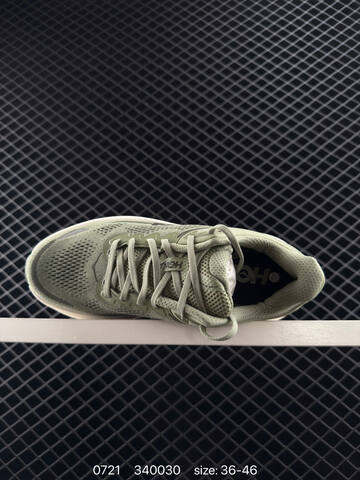 HOKA ONE ONE Mach 6 Olive Green Off White EU 36-46 Running Shoe Running Sneakers - Unisex (BS-86546)