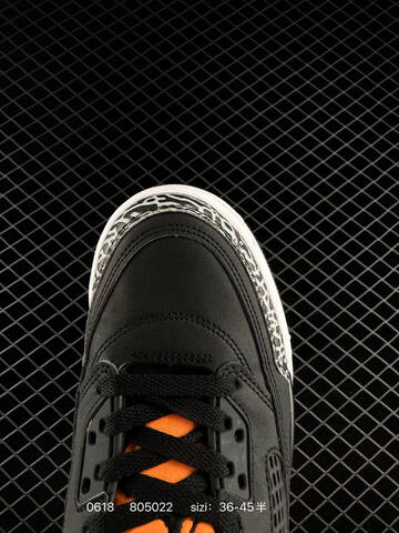NIKE JORDAN SPIZIKE LOW AIr Lifestyle (BS-70704)