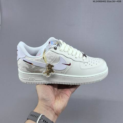 Nike Air Force 1 07 CNY IQ1119 011 Sail White Burgundy Gold EU 36 45 Sneaker EU 36-45 - Unisex (BS-60970)
