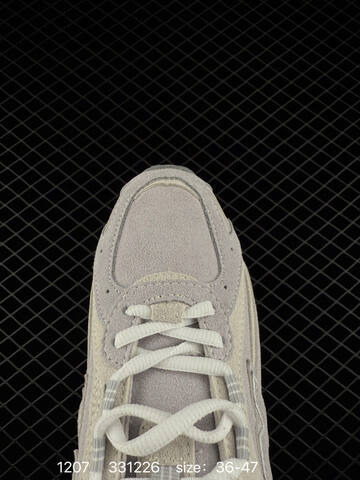 New Balance 204L Light Grey Off White White EU 36-47 Sneaker - Unisex (BS-82513)