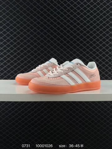Adidas Originals Gazelle W Lifestyle (BS-78085)