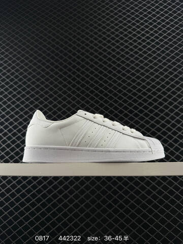 Adidas Originals Superstar Sail Green Lace EG4960 35 36 36 5 3 Lifestyle - Women's (BS-77969)