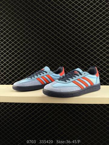 Adidas HANDBALL SPEZIAL Lifestyle (BS-78270)