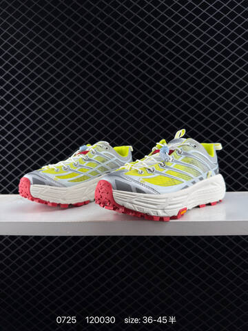 HOKA ONE ONE Mafate Three 2 Neon Yellow Silver White Red EU 36-45 Trail Shoe Trail Running Sneakers - Unisex (BS-86535)