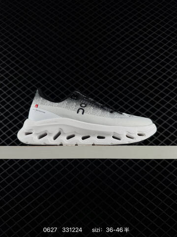 On Cloudsurfer Max Black White EU 36-46 Running Shoe Running Sneakers - Unisex (BS-85111)