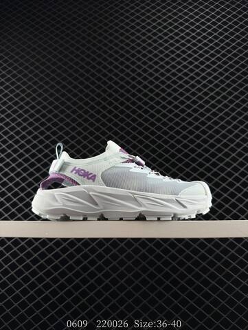 HOKA ONE ONE Hopara 2 Light Grey Purple White EU 36-40 Trail Shoe Trail Running Sneakers - Unisex (BS-86613)
