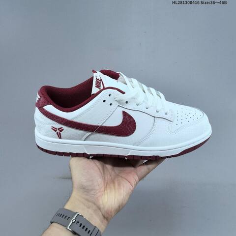 Nike Dunk Low White Burgundy EU 36-46 Skate Shoe - Unisex (BS-60699)