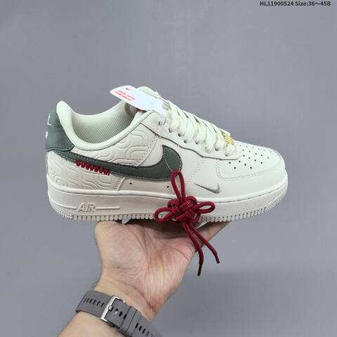 Nike Air Force 1 07 Low Off White Dark Green Red Silver EU 36-45 Sneaker - Unisex (BS-60174)