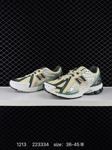 New Balance M1906R Cream Dark Green Silver White EU 36-45 Running Shoe - Unisex (BS-82491)