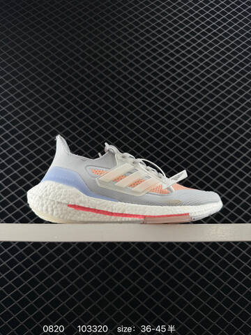 Adidas Ultraboost DNA UB21 Stretchweb Boost Lifestyle (BS-77941)