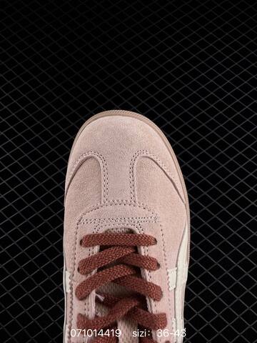 Onitsuka Tiger Tokuten Blush Pink Cream Rust Brown EU 36-43 Sneaker Casual Sneakers - Unisex (BS-81749)