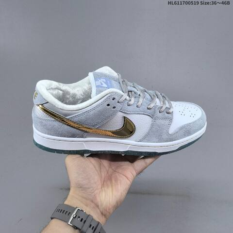 Nike SB Dunk Low Light Grey White Gold Teal EU 36-46 Skate Shoe - Unisex (BS-60267)
