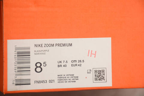 Nike VOMERO PREMIUM Lifestyle (BS-59714)