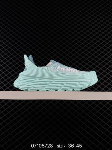 HOKA Restore TC Light Mint Blue White EU 36-45 Running Shoe Running Sneakers - Unisex (BS-86163)