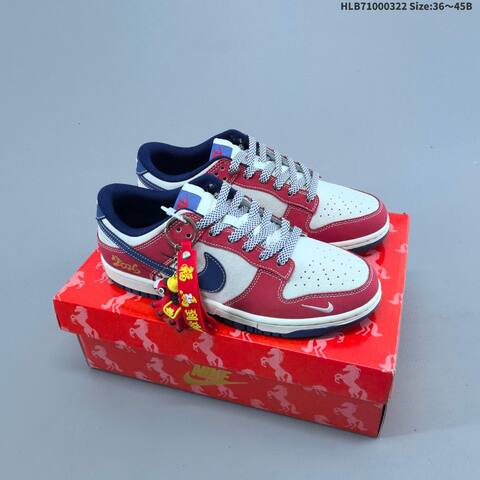 Nike Dunk SB Low White Red Navy Black EU 36-45 Skate Shoe - Unisex (BS-61196)