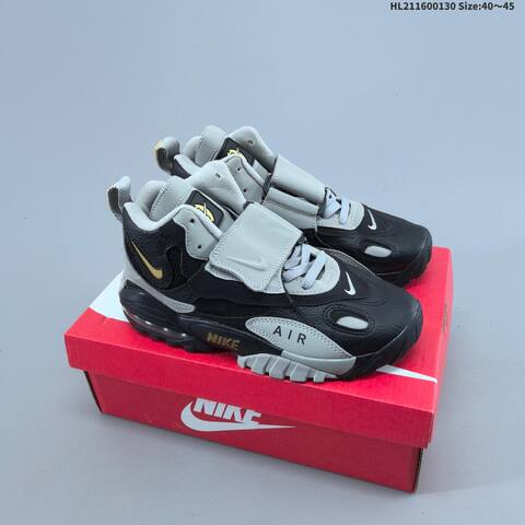 Nike Air Max Speed Turf Black Grey Gold White Green EU 40-45 Training Shoe - Men's (BS-61631)