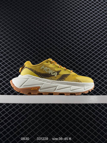 HOKA ONE ONE Skyline Float X Yellow White Brown Beige EU 36-45 Trail Shoe Trail Running Sneakers - Unisex (BS-86466)