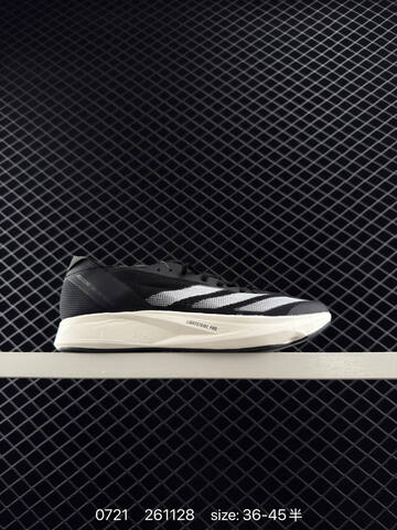 Adidas Duramo RC Adidas Ultra Boost Alphabounce Adid Lifestyle (BS-78160)
