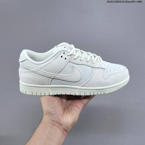 Nike Dunk SB Low Off White Light Cream EU 40-46 Skate Shoe - Men's (BS-61263)